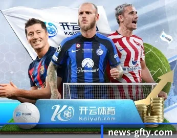走进广发体育，发现更多生活灵感 - 体育资讯内容服务